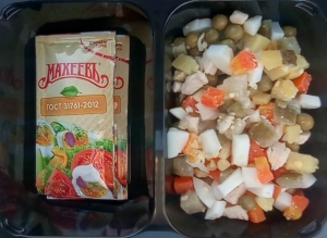 Оливье